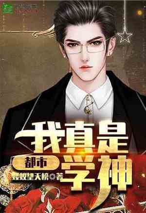 房子的欲望