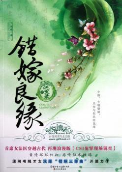 杳杳无归期