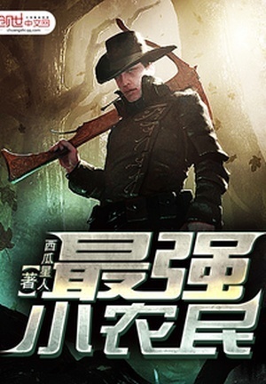 总裁的双面宝贝