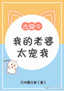 惊雷