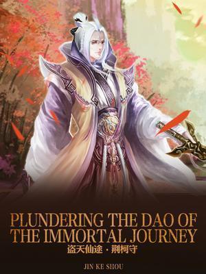 天启之门