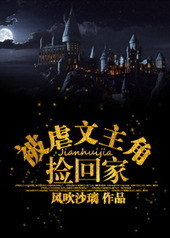 糖心app密码错误