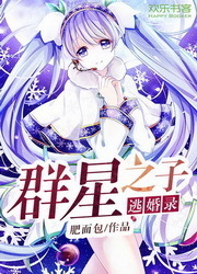 盛唐烟云