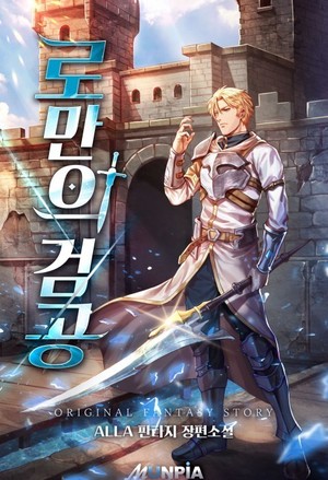 契约夫人哪里逃