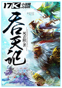 超时空评测