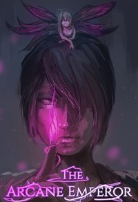 一品女神探：皇后要破案