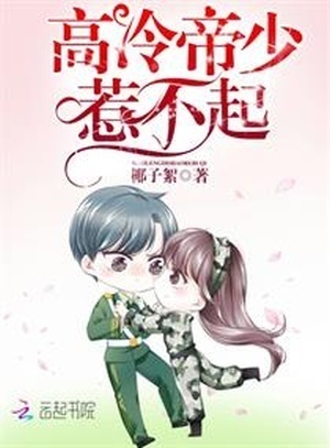 糖心圈子热闹吗