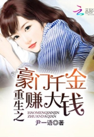 boss 轻撩：呆萌小老婆