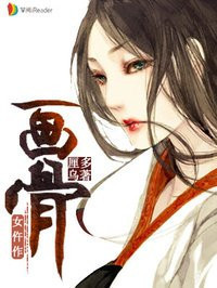 危机