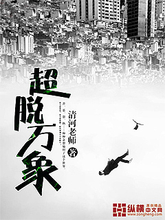 禁漫天堂官网登录入口