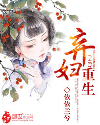 林玉溪的悠然人生