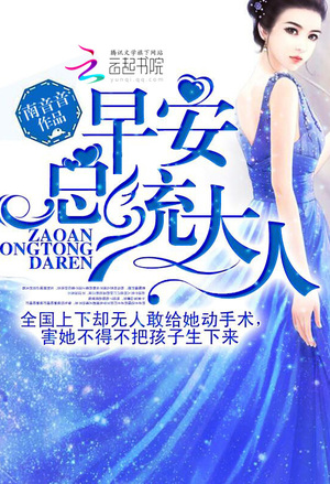 斗鱼之顶级主播