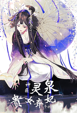 志远氏