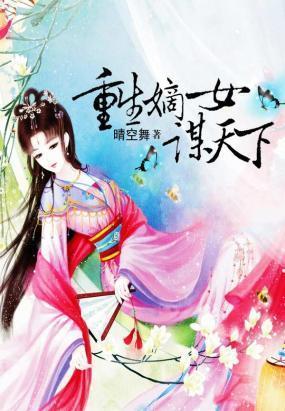 武傲天下
