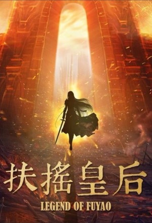 重生之傲娇军嫂