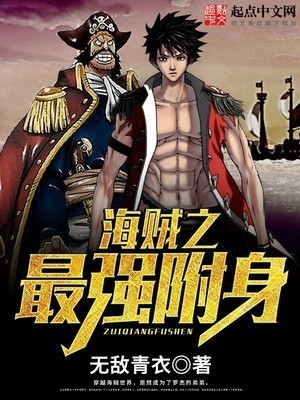 黄果漫剧画风体验