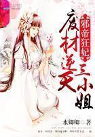 极灵