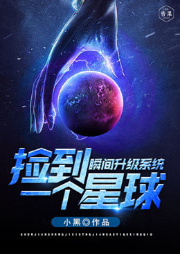 我心缥缈