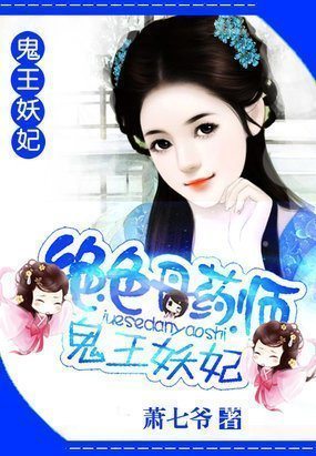 调教初唐