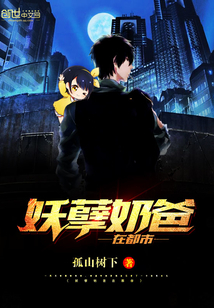 沙发TV独家大结局