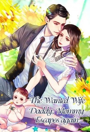 大妆