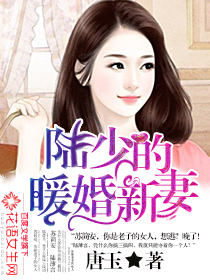 我真没听课