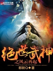 我的镀金时代