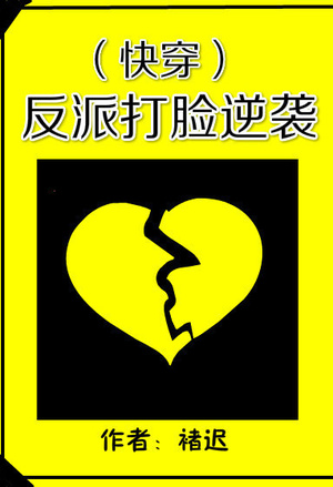 引你入室