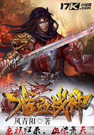 叽木