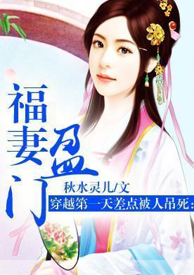 追个美女做老婆