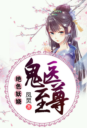 沙发TV人气网剧