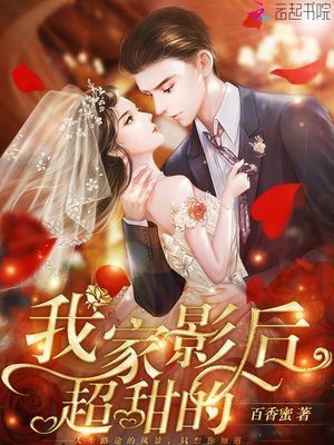 邂逅调香师