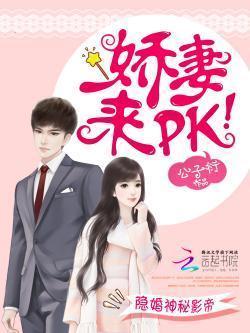 黄果短剧全集霸总