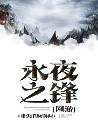 超级全能电脑