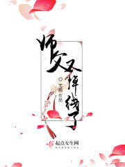 青帝