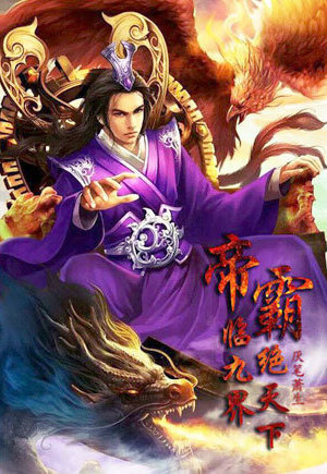 大刁民