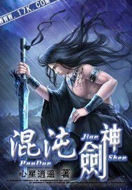 左情右爱