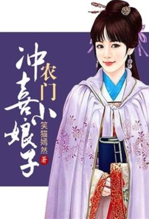 九全十美
