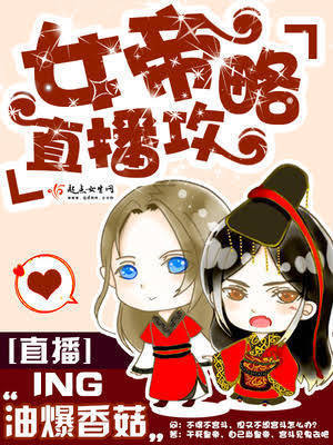 文娱从综艺开始
