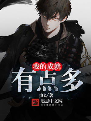 嫁之初，吾本善