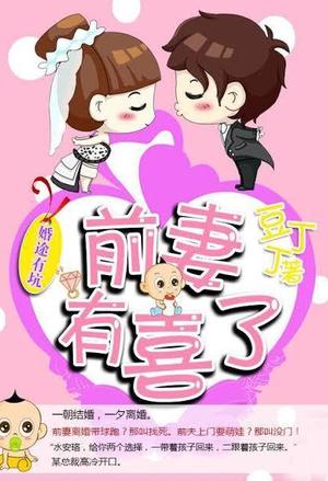 大千劫主