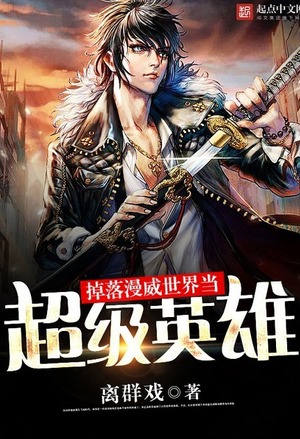 韩剧网韩剧Tv在线观看