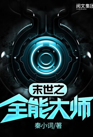 亦沫微星辰